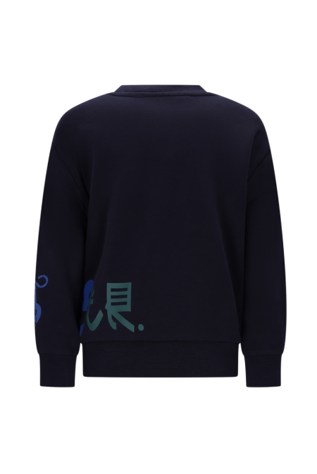 Moodstreet sweater Simon tiger navy (M508-6321-170)