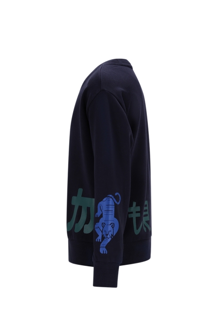 Moodstreet sweater Simon tiger navy (M508-6321-170)